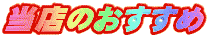 X̂
