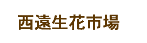 Ԏs