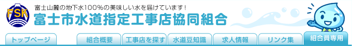 iro[
