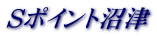 r|Cg