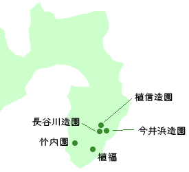 組合員所在地