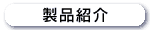 iЉ