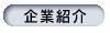 ƏЉ