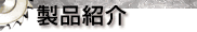 iЉ