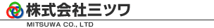 株式会社三ツワ
