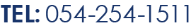 TEL：054-254-1511
